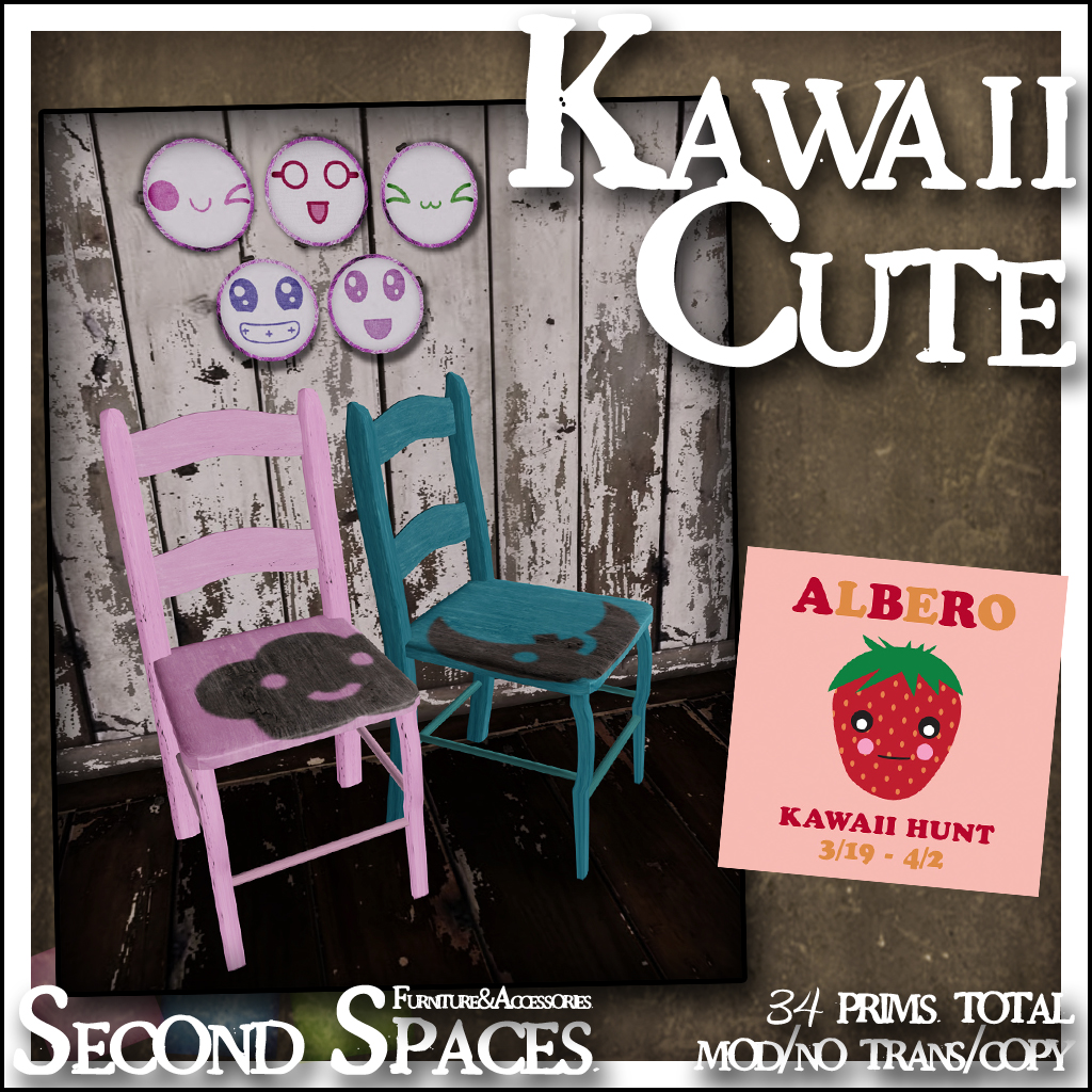is the Kawaii Cute set,